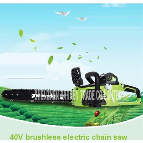 New 40 v 4.0Ah Cordless Brushless Chain Saw, Chainsaw, brushless electric chain saw, garden tool Chain speed 11M/S 1540W