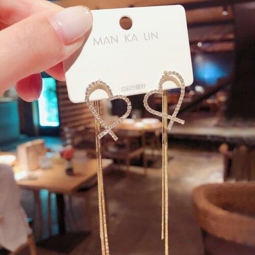 2021 South Korea east gate new temperament love tassel earrings super fairy personality simple long versatile ear nail female