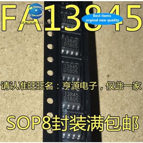 30pcs 100% new and orginal real stock FA13845 FA13845N TE1 FA13845N - 13845 - D1 - TE1 power management chip
