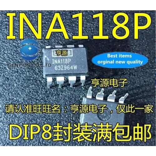 5PCS INA118P INA118 DIP-8 amplifier transformer quantity price in stock 100% new and original
