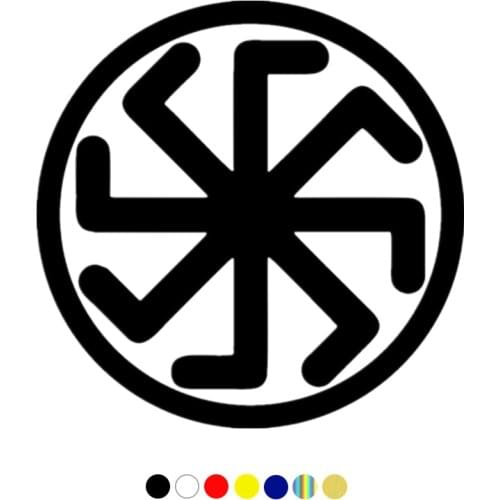 CS-10439# Vinyl Decal Slavic Amulet Cross of Lada-Virgin Car Sticker Waterproof Auto Decors on Truck Bumper Rear Window