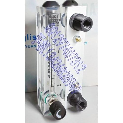 LZT-15T adjustable gas flow meter 0.4~4m3/h cubic meter / hour air flowmeter