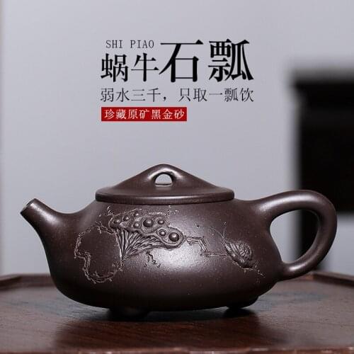 Selling yixing masters all hand recommended stone gourd ladle pot of mud painting snail online a undertakes the teapot