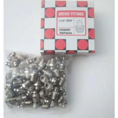 Grease gun nozzle m10 national standard nickel-plated straight nozzle car truck excavator forklift universal set grease nozzle