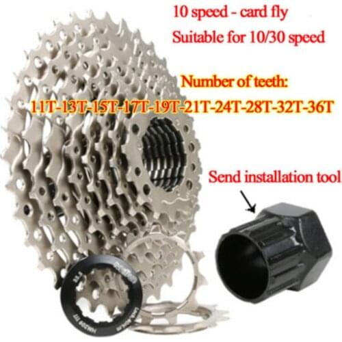 MBT mountain bike mountain bike 10 speed 30 speed rear wheel flywheel cassette gear tower color flywheel 30 flywheel 11T-36T