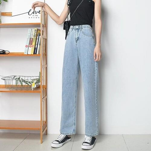 Jeans Womens Summer Thin Section 150 Small Wide Legs High Waist Loose Thin Straight Mopping Pants
