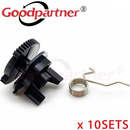 10Set x LEVER Reset Gear for Brother HL 4150 4570 DCP 9055 MFC 9460 9560 9465 HL4150 HL4570 DCP9055 MFC9460 MFC9465