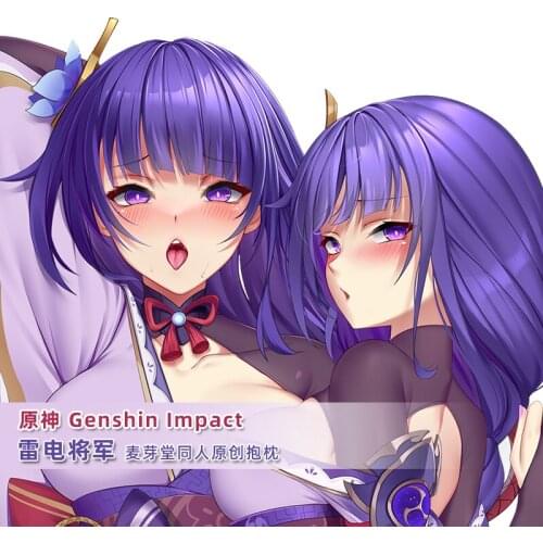 Game Genshin Impact Raiden Shogun Baal 2WAY Dakimakura Hugging Body Pillow Case Otaku Pillow Cushion Cover Bedding Xmas Gift MYT