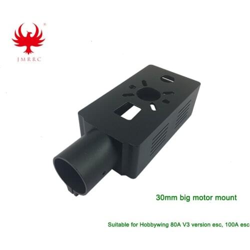 JMRRC OD30mm Drone Motor Mount Diy Uav For Agriculture Drone 100A ESC Mount Frame Kit Parts 30mm Carbon Fiber Tube Alloy Motor