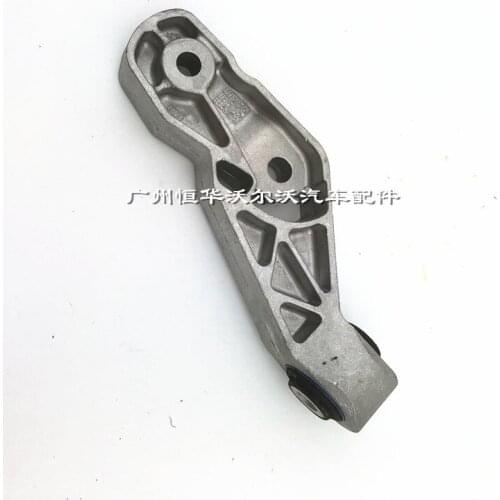 Gear box aluminum bracket for S80L S60 V60 S60L Gearbox torsion bar bracket