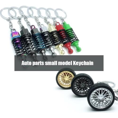 Creative Car Shock Absorber Keychain Simulation Tire Metal Car Auto Shock Absorber Key Rings Pendant Gift For Car Lovers