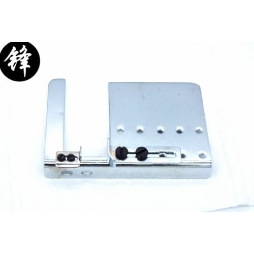 Star Ling Beng sewing machine 777 folder plate baffle assembly CP01 roll hem auxiliary plate