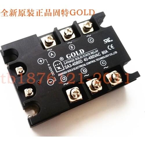 Three Phase Solid State Relay SA34080D DC Controlled AC 80A SA3-4080D