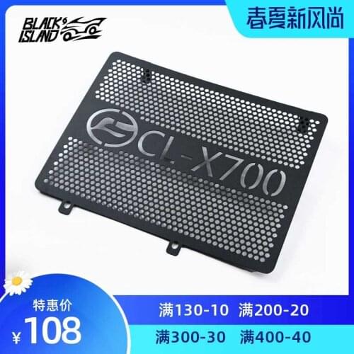 For Cfmoto Clx700 Refitting Water Tank Protective Net 700clx Water Tank Cover Refitting Protective Net Protective Cover