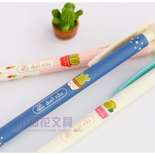 10PCS/LOT chenguang Fleshier plant stationery fresh 0.5 student mechanical pencil