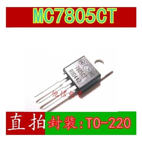 10pcs MC7805CT TO-220