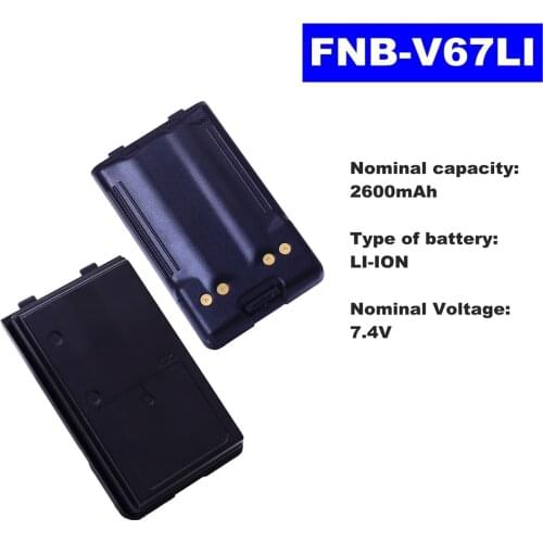 7.4V 2600mAh LI-ION Radio Battery FNB-V67LI For Vertex Standard Walkie Talkie VX160/168/428/429 VX250 V417/410/420 Two Way Radio