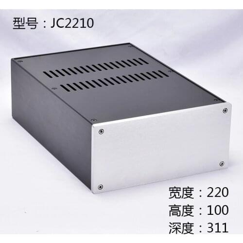 BRZHIFI JC2210 series aluminum case for DIY