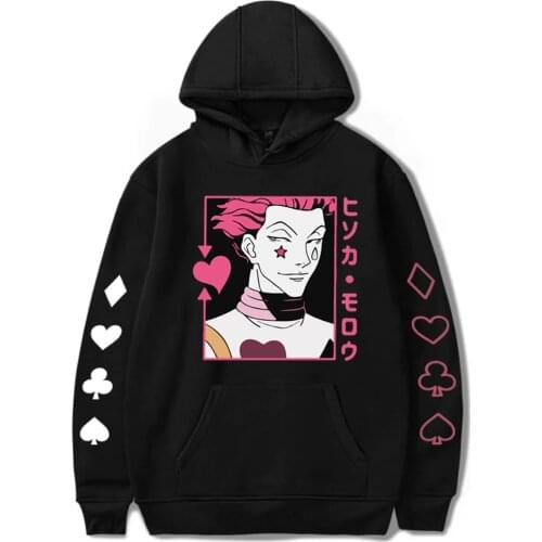 BIQUINI Men's Hoodies