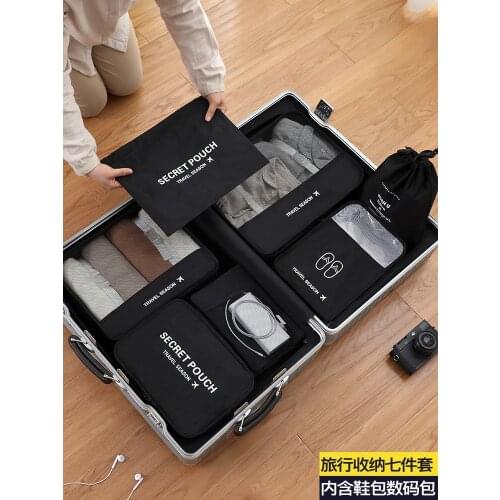 7-Piece Travel Storage Bag Set Clothes Drawstring Organizing Folders Packing Bag Travel Luggage Clothing Underwear Storage Bag