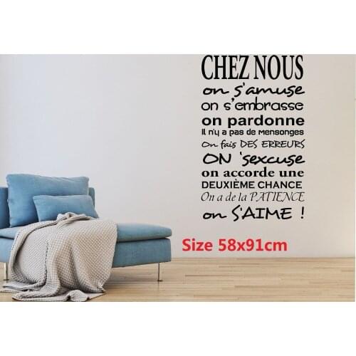 French room forgiveness Patience Wall text Sticker wall sticker decal living room home Decoration