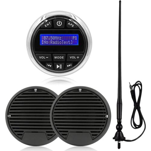 Marine Audio Stereo Waterproof Boat Radio DAB+ AM FM Bluetooth Media Receiver Car MP3 Player+1Pair 3Inch Marine Speaker+Antenna