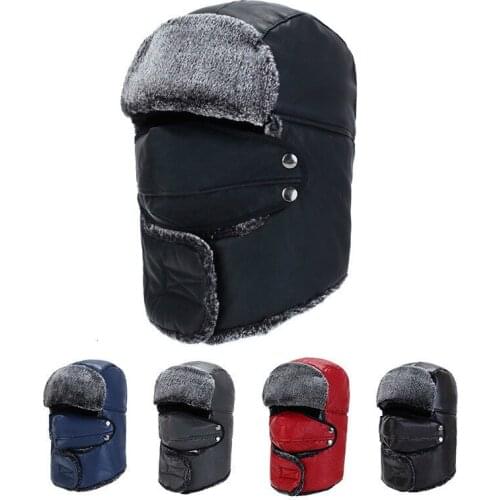 Winter Hat Men Women PU Plus Velvet Thick Warm Fleece Cap Outdoor Windproof Thermal Cycling Fishing Hiking Climbing Caps Mask