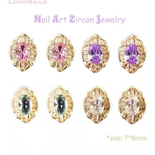 1pcs Royal Oval Gold Plated Nail Rhinestones Zircon 7*8MM (Gem-Green,Pink,White,Purple) Jewelry Nail Accessories Art Decal 2021