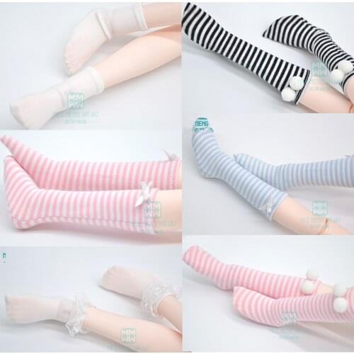 BJD Accessories Fashion pink skirt fits 1/3 1/4 1/6 BJD DD SD MSD YOSD doll