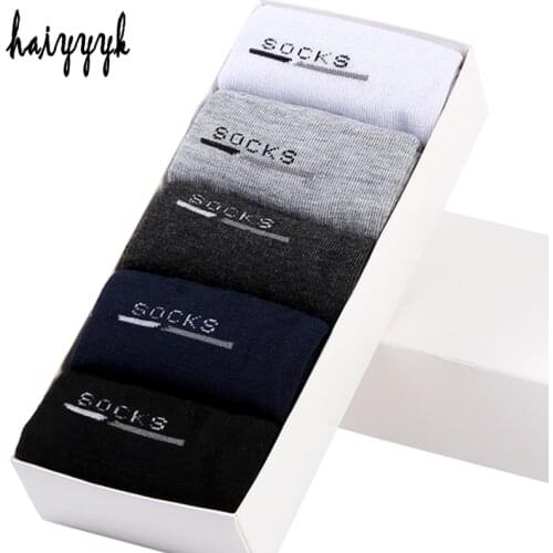 Haiyyyk Mens Winter Socks