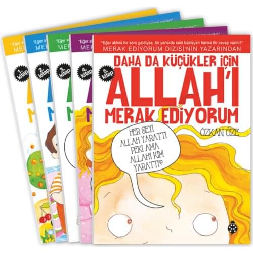 Young Children For Allah Wonder Set 5 Book To Learn Quran Muslim Religion