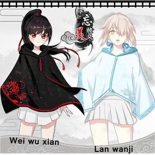 The Untamed Cape Yaoi Grandmaster of Demonic Cultivation Cloak Wei Wuxian Xue Yang Cosplay Costumes Mo Dao Zu Shi Coat Outfit