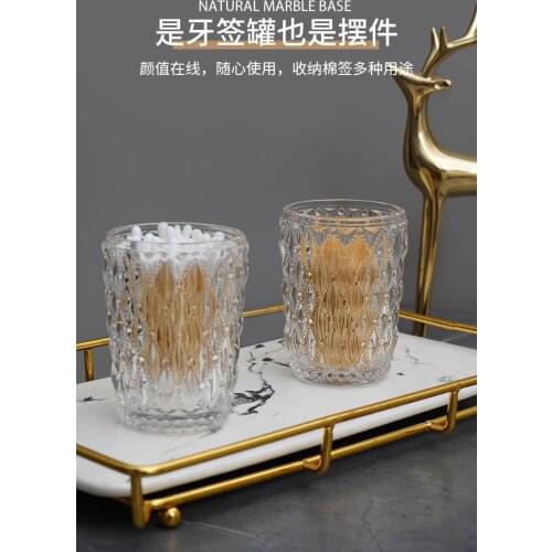 Light Luxury Coffee Table Storage Decoration High-End Creative Living Room Desktop Small Object Toothpick Wine Cabinet Home