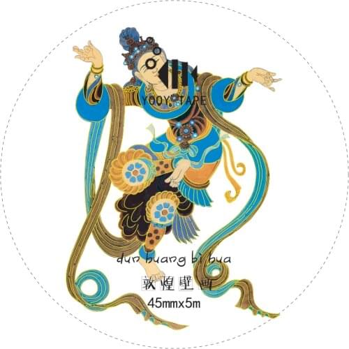 Vintage DUNHUANG Wall Painting Flying Washi Tapes Bullet Journal Masking Tape Adhesive Tape DIY Scrapbooking Washi Stickers