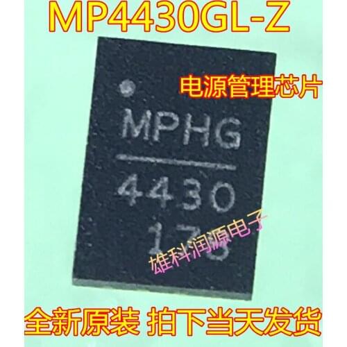 5pieces MP4430GL-Z 4430 QFN MPS