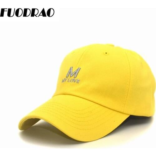 FUODRAO Team Sports Products