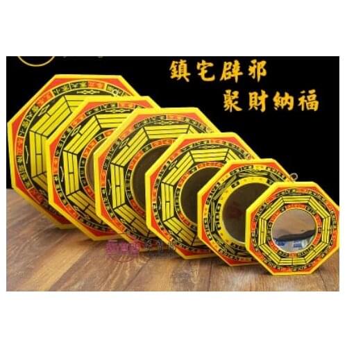 Opening eight diagrams mirror gate town house evil spirits attract money to open small concave convex home decoration wedding