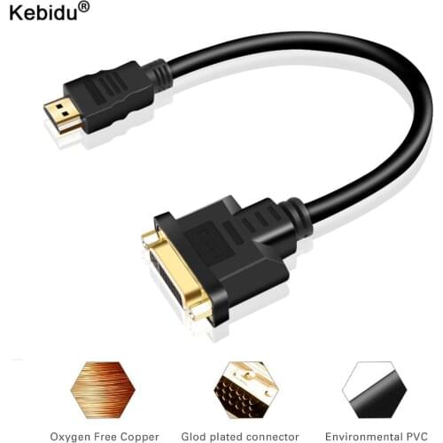 New Male to Female Adapter Converter Cable Adapter HDMI-compatible to DVI (24+5) Support 1080P for HDTV Wholesale