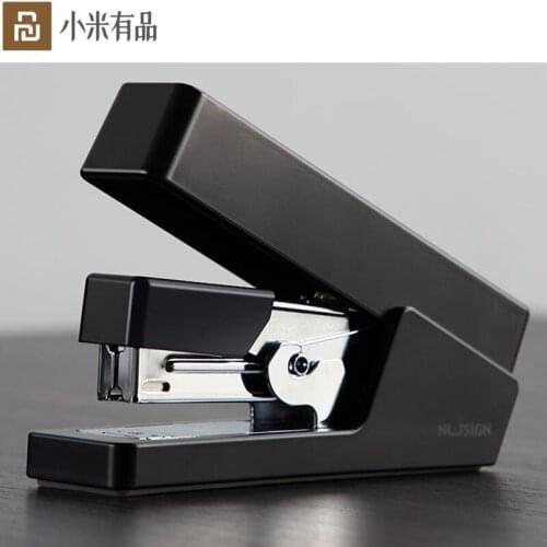 小米有品 Stationery Staplers