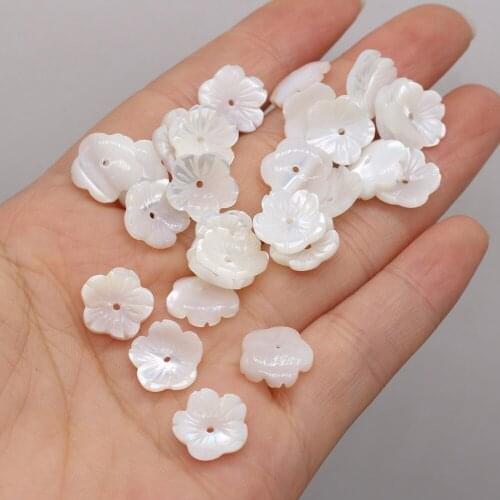 4 Pcs Natural White Shell Petal Shaped Loose Bead Crafts Handmade DIY Necklace Bracelet Earrings Jewelry Accessories 10x10mm