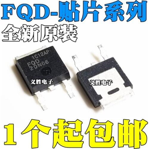 FQD20N06 1N60C 2N60C 4N60C 5N60C 6N60C 7N60C 8N60C TO252 20 a 60 v patch TO252 field effect transistor