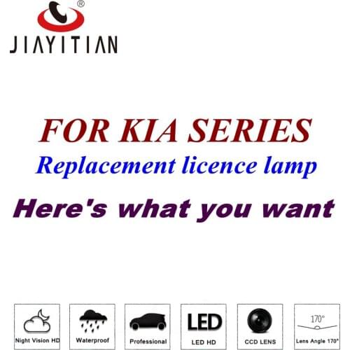 Rear view camera for kia rio series Reversing camera license lamp Camera Parking Assistance Heres what you want for kia