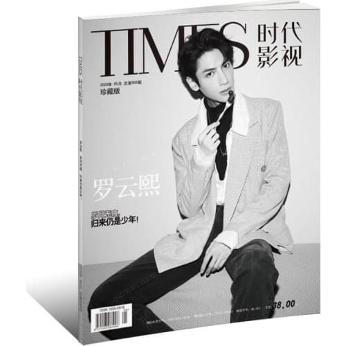 Chinese Actor Luo Yunxi Times Magazine Photobook Present Signature Poster Signed Photo Postcard Bookmar Fans Art Collection Book
