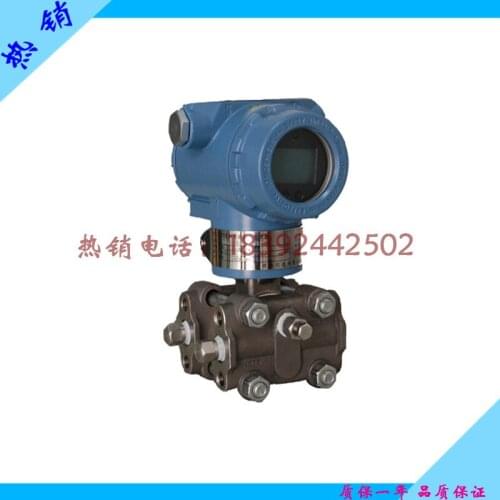 Capacitance differential pressure transmitter is suitable for measuring high temperature, high viscosity, easy settling or stron