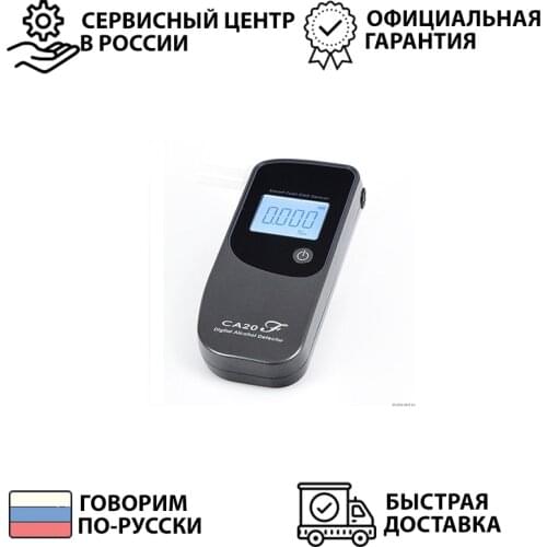 SITITEK Travel Goods