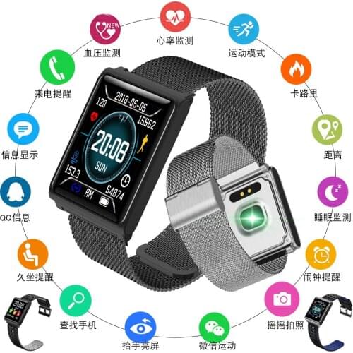 Running 2020 Fashion N98 Smart Watch Heart Rate Waterproof Pedometer Sport Bluetooth Smart Watch Men and Women for Android IOS