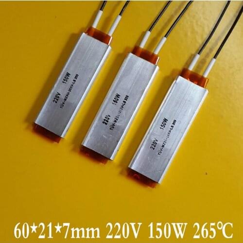 Aluminum Shell PTC Heater Automatic Constant Temperature Heating Sheet, Heating Plate Heating Core 220V150W