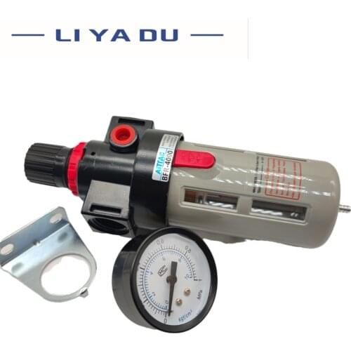BFR2000 1/4 BFR3000 3/8 BFR4000 1/2 Air pump filter pressure reducing valve Oil-water separator Regulator for compressors