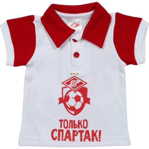 ФК Спартак-Москва Baby Clothes