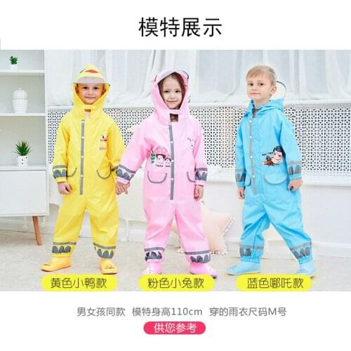 KRIATIV Children's Clothing